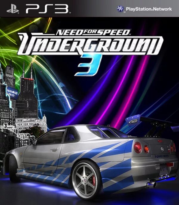 Need for underground 3. Need for speed - underground 2 ps2 диск. nfs на ps3 андеграунд 2. диск nfs underground 2 на ps3. need for speed underground 2 ps4.