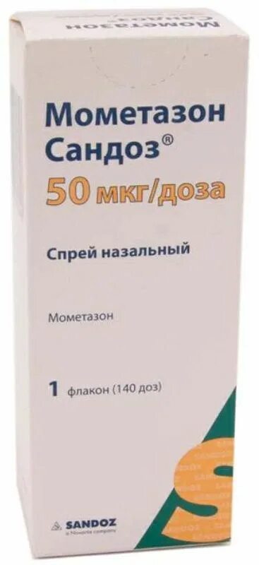 Мометазон 50 мкг. Мометазон Сандоз 50мкг. Мометазон Сандоз 140 доз.