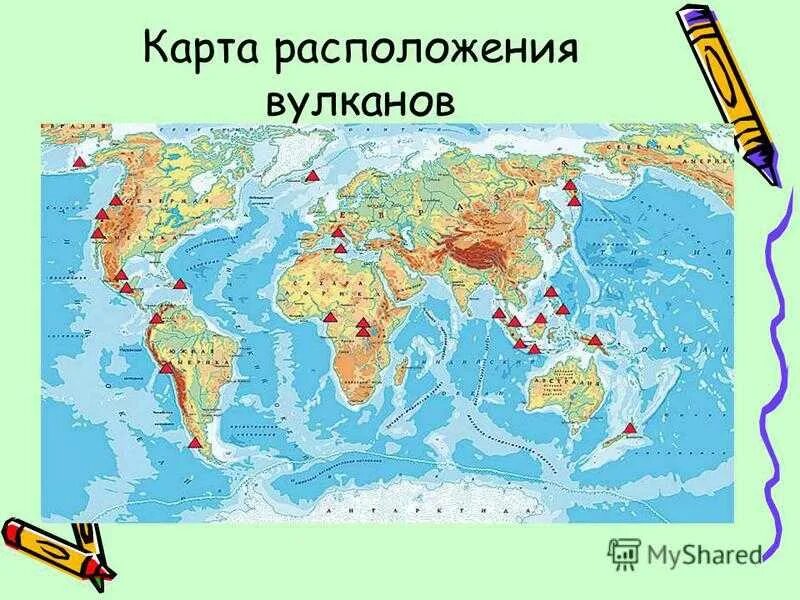 Где находится вулкан гекла координаты. Вулканы Евразии на карте. Карта расположения вулканов.