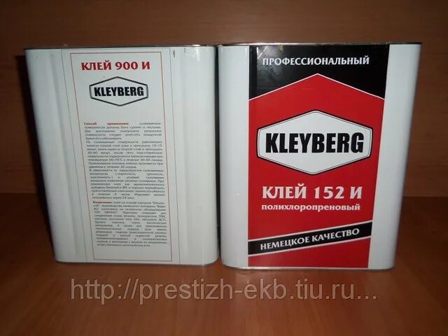 Клей KLEYBERG п2к. Клей KLEYBERG NS-100-1 15 литров. Клей KLEYBERG проф NS-100-1. Клей KLEYBERG п2к Тошкентда.