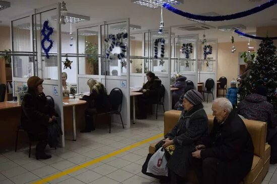 Сайт черногорского городского суда республики. Пенсионный ФОНДНД Черногорск. Руководитель пенсионного фонда Черногорск. Пенсионный фонд Черногорск контакт. Фото руководитель пенсионного фонда Черногорск 2018.