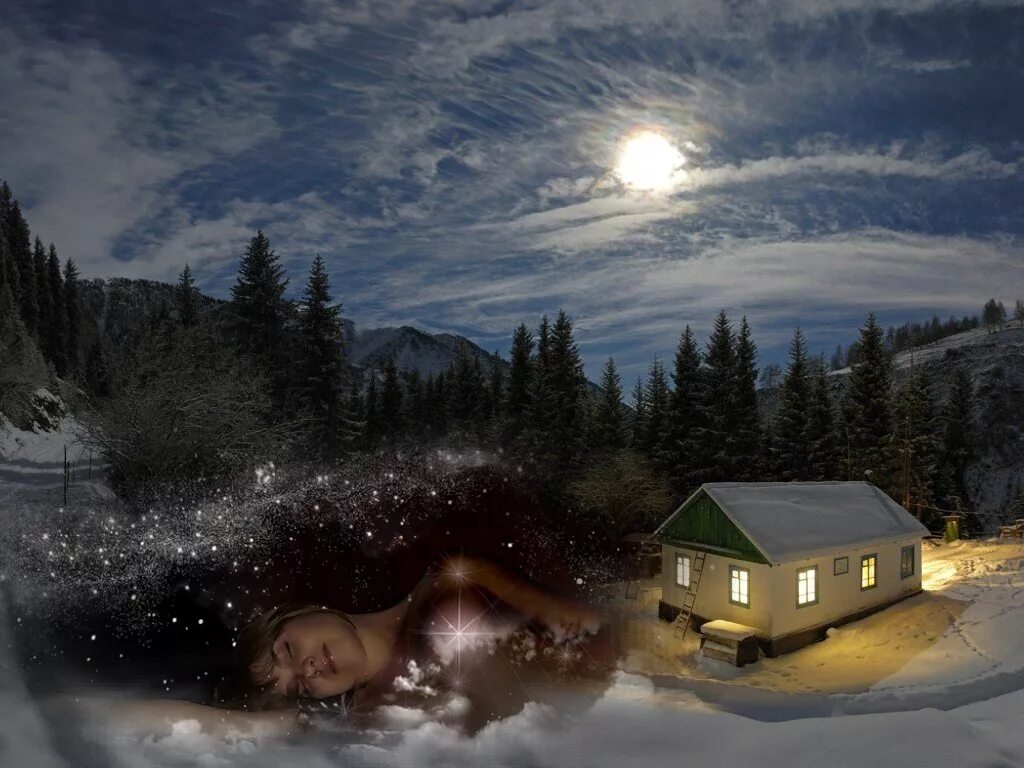 Спокойной ночи красивая зимняя ночь. Доброй ночи зима. Спокойной зимней морозной ночи. Спокойной зимней ночи в деревне. Спокойной ночи зима.