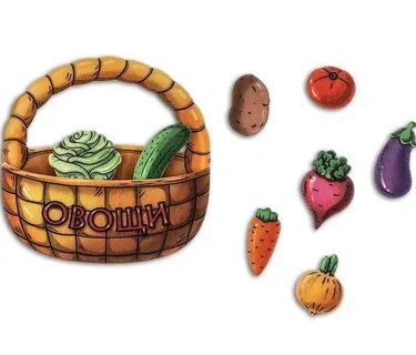 Сделать игру овощи