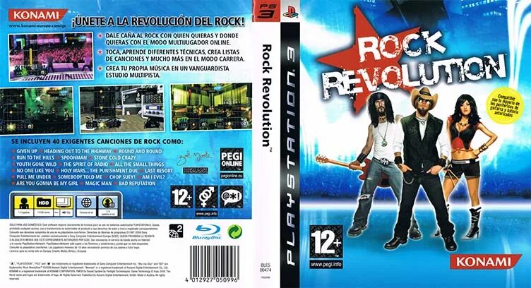 Rock Revolution Wii. Rocksmith ps3 обложка. Rock Band ps3 Cheats. Mix Superstar ps3. Play rock 3 com