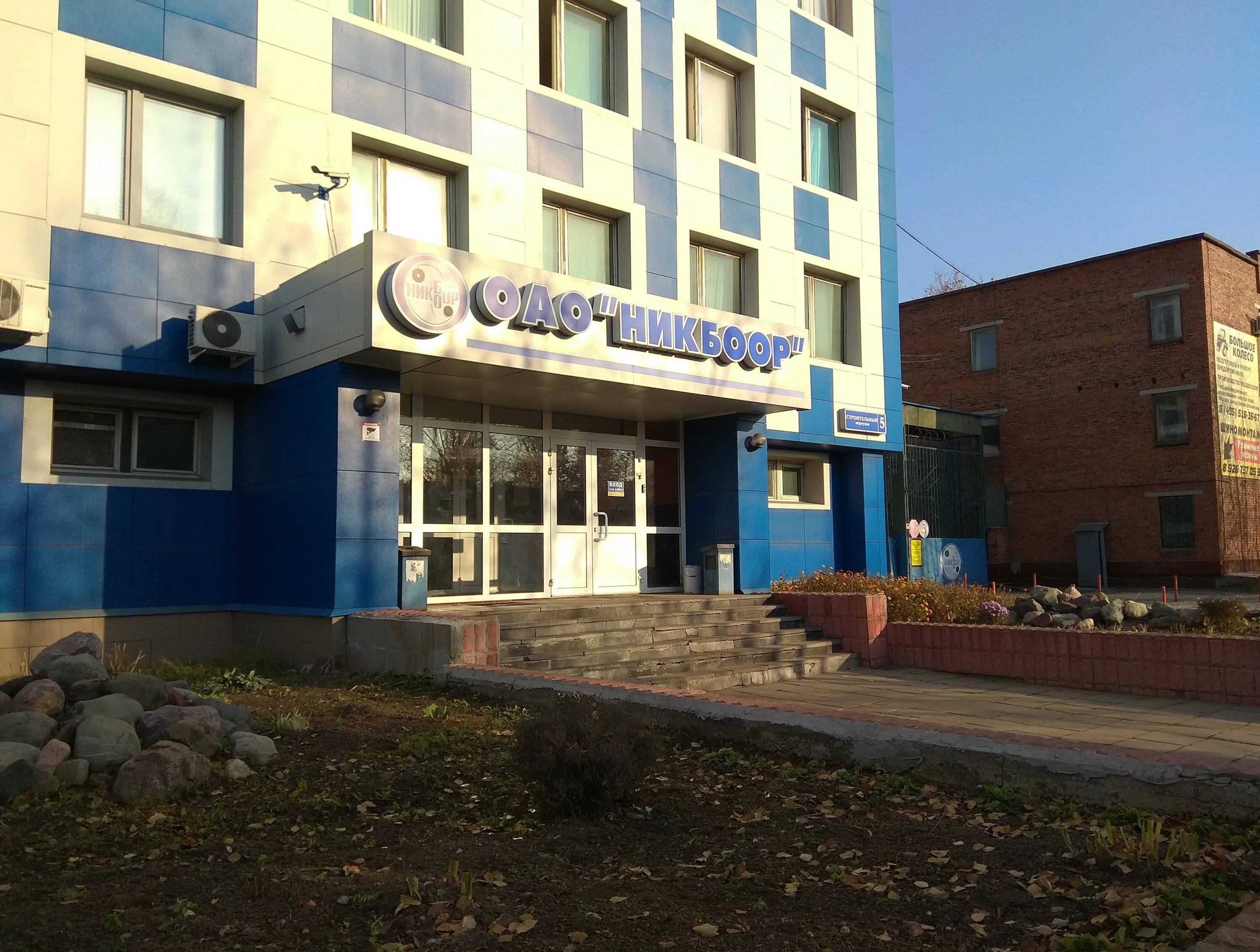 Педагогический переулок иваново. Дмитриевская слобода иваново. Жк майский иваново. Иваново 5-я первомайская ул 2. Жк майский 2 иваново.