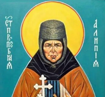 Матушка алипия
