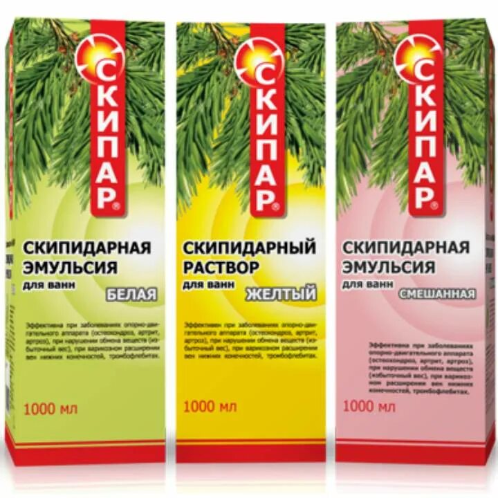 Ванна скипидарная №2, 250 мл. Скипидарная "желтая" 250мл эмульсия д/ванн. Миролла nature эмульсия скипидарная белая для ванн 250 мл. Ванны по залманову. Скипидарные ванны белая и желтая залманова?.