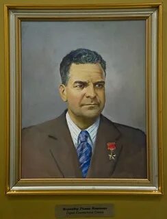 Меркадер