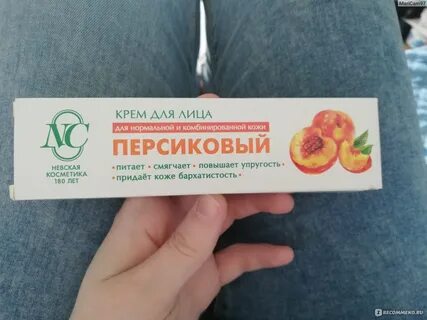 Пятерочка улыбка