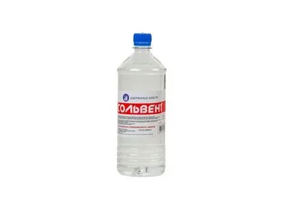 646 обезжиривает