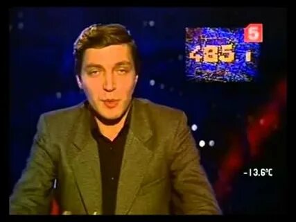 507.600 секунд