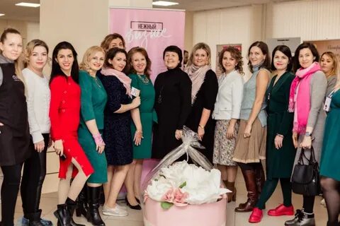 Клуб женщин предпринимателей