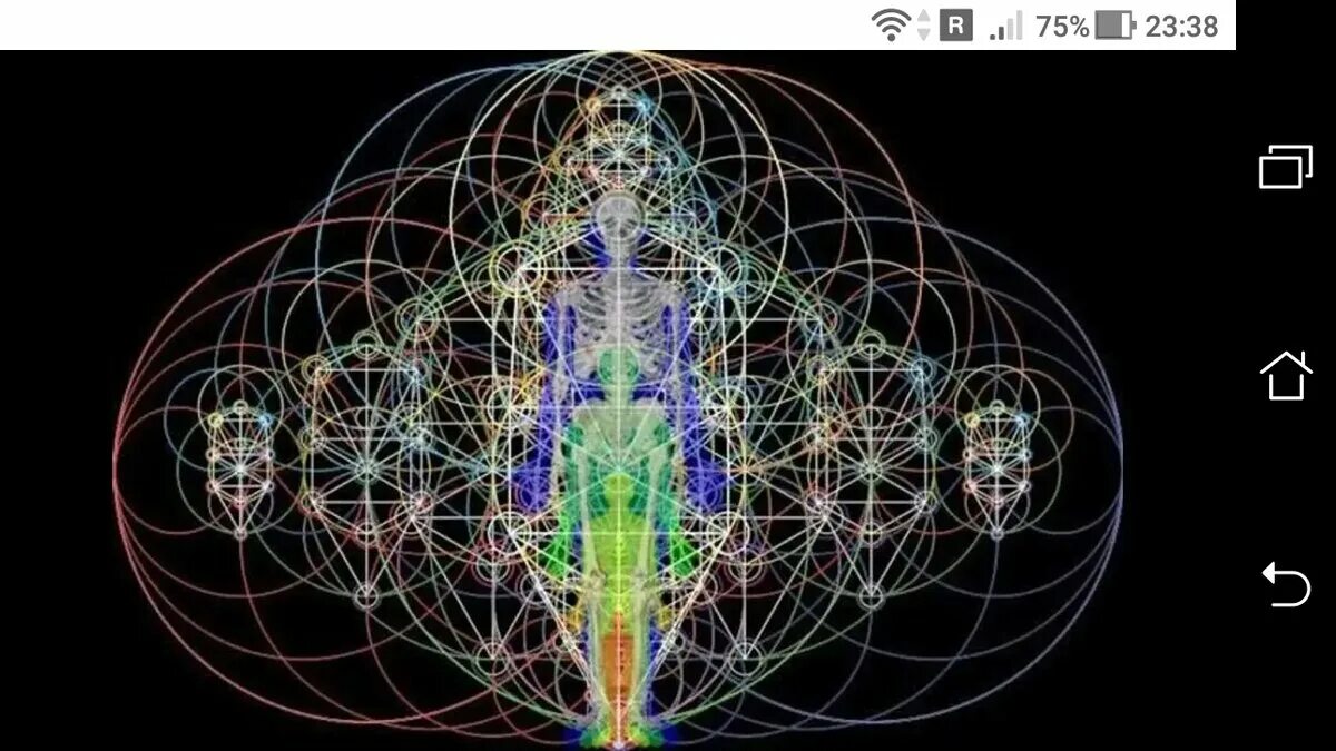 Энергии 4 измерения. Многомерность вселенной. Творец вселенной. Спираль мироздания. Энергии 4 измерения.