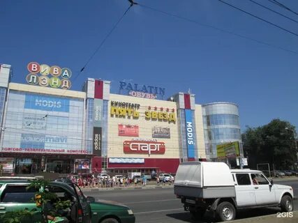 Партизанская 246