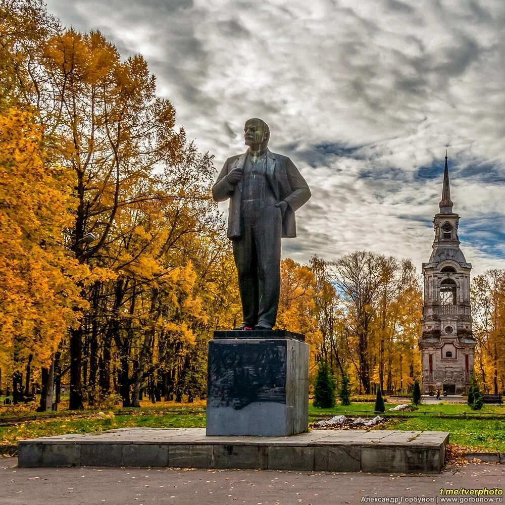 Прогноз на 14 дней осташков. Театральная осень в осташкове в 22 году. картинки осень в городе осташков.