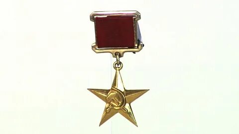 Золотой звезды серп и молот