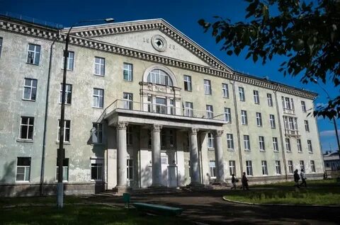 Телефон гб 3 братск