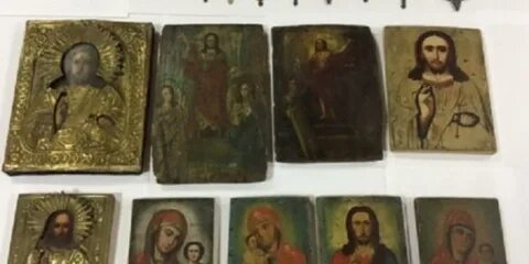Как определить икону