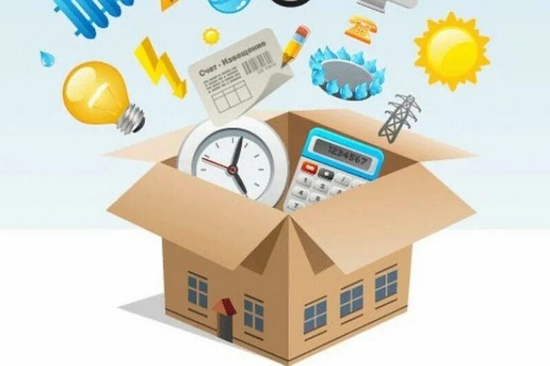 Жилищно-коммунальное хозяйство. Жкх значок. Предприятия жкх. Джкх. Услуги жкх.