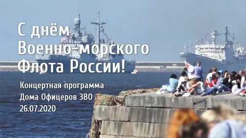 Когда минуты роковые настают слушать