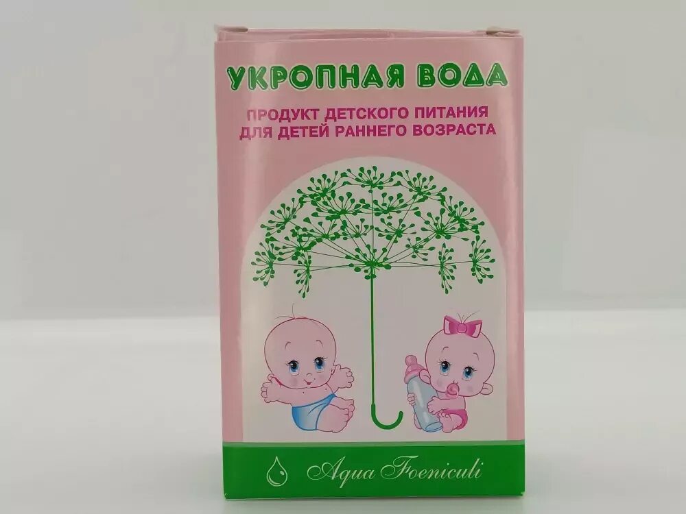 Укропная вода вред. Укропная вода КОРОЛЕВФАРМ. Укропная вода 15 мл Самарамедпром. Укропная вода 15мл КОРОЛЕВФАРМ. Укропная водичка фенхель.