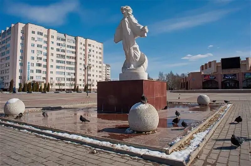 Молодежный центр истра. Истра центральная площадь. истра центр города. истра город набережная.