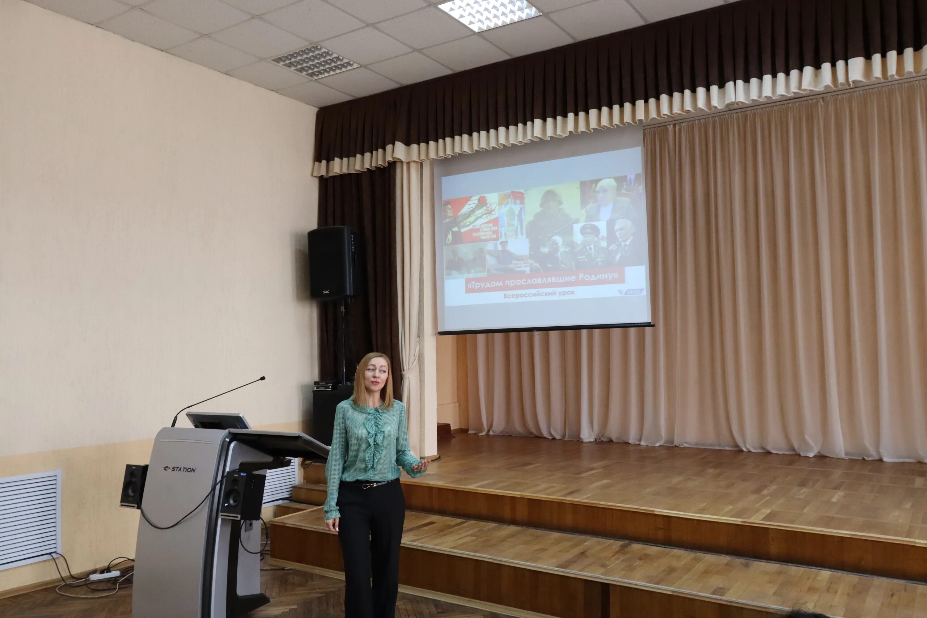 Курск педагогическая школа. Курский педагогический колледж. Педколледж Курск на Перекальского. Курский педагогический колледж Преподавание в начальных классах.