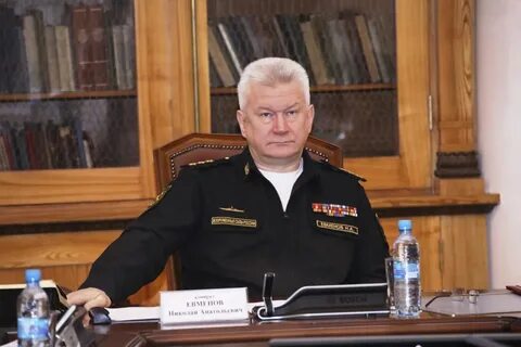 Начальник военно морской