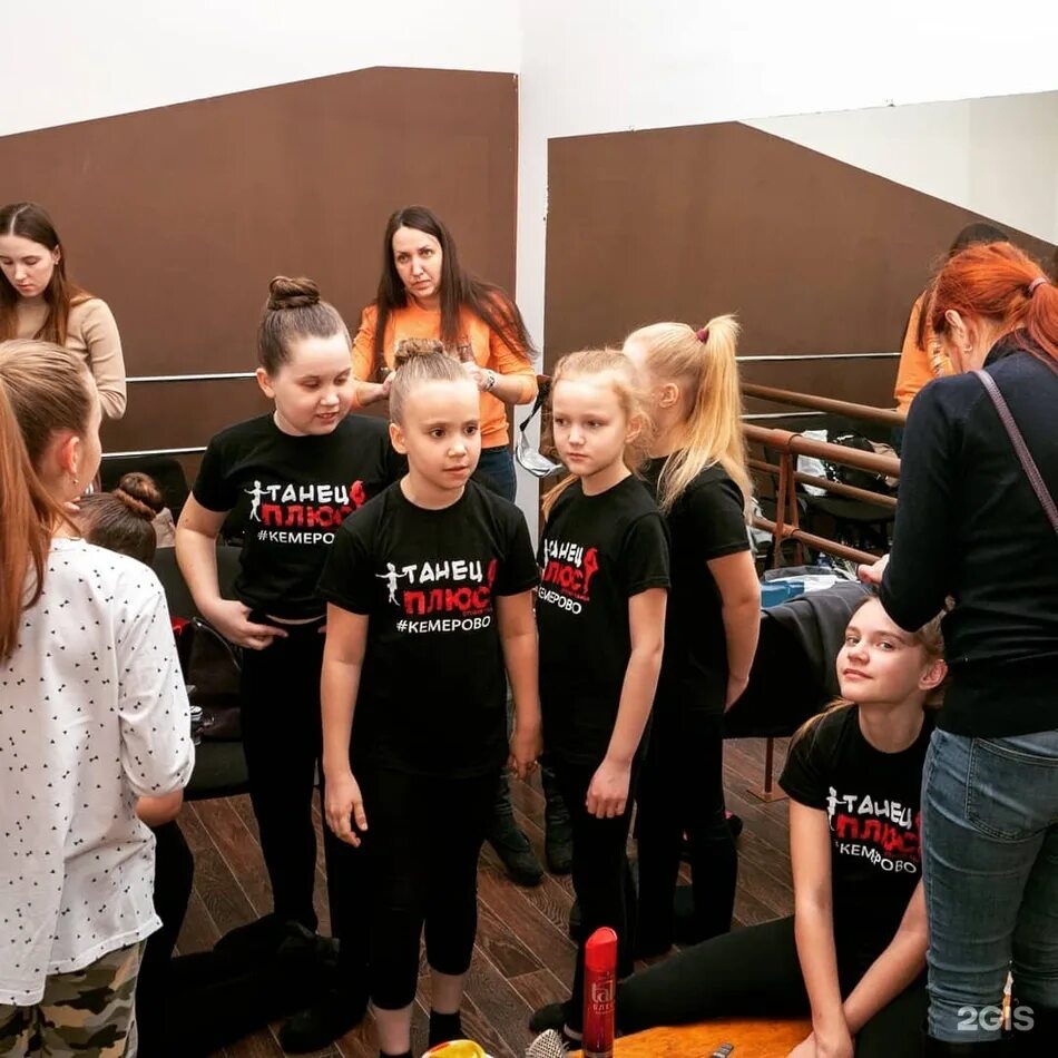 Микс кемерово. Jam танцы. Роял дэнс центр новосибирск. Дэнс хит тюмень. Студия танца sid jem.