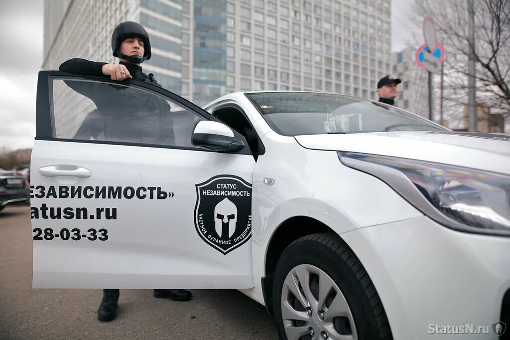 Чоп статус. Статус независимость. Статус независимость. Гбр чоо. Автомобиль гбр.