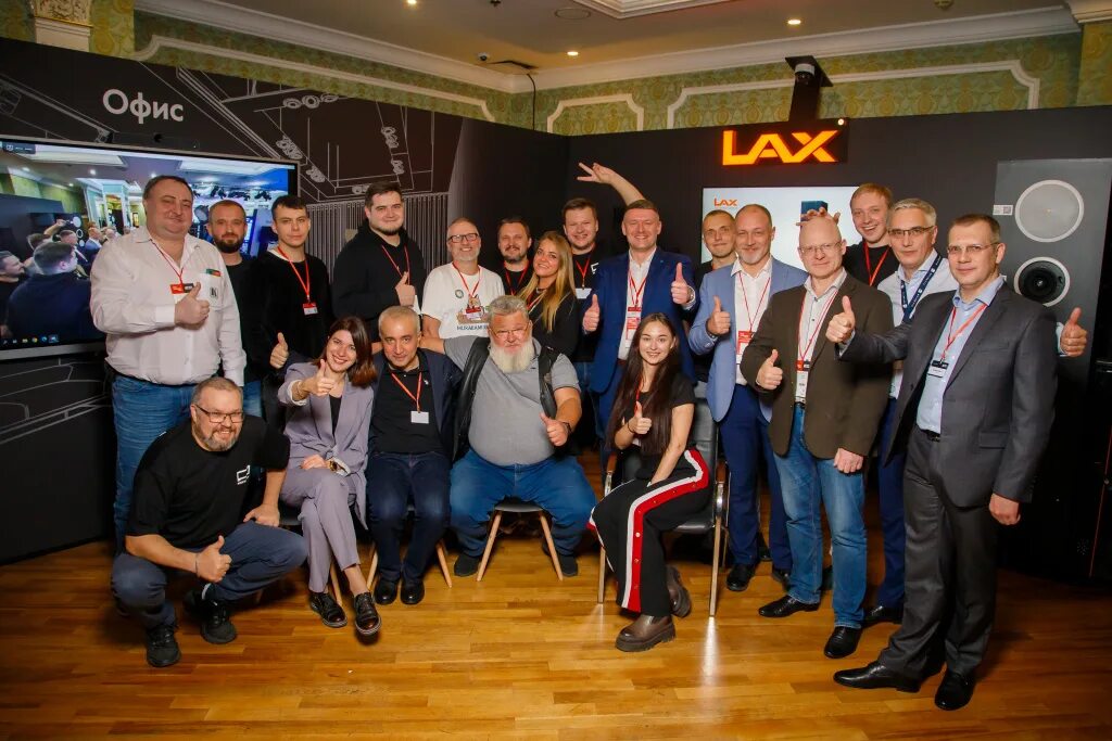 Tech где. Prointegration tech 2025. профдисплей. профдисплей отзывы сотрудников.
