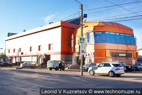 Фура кострома
