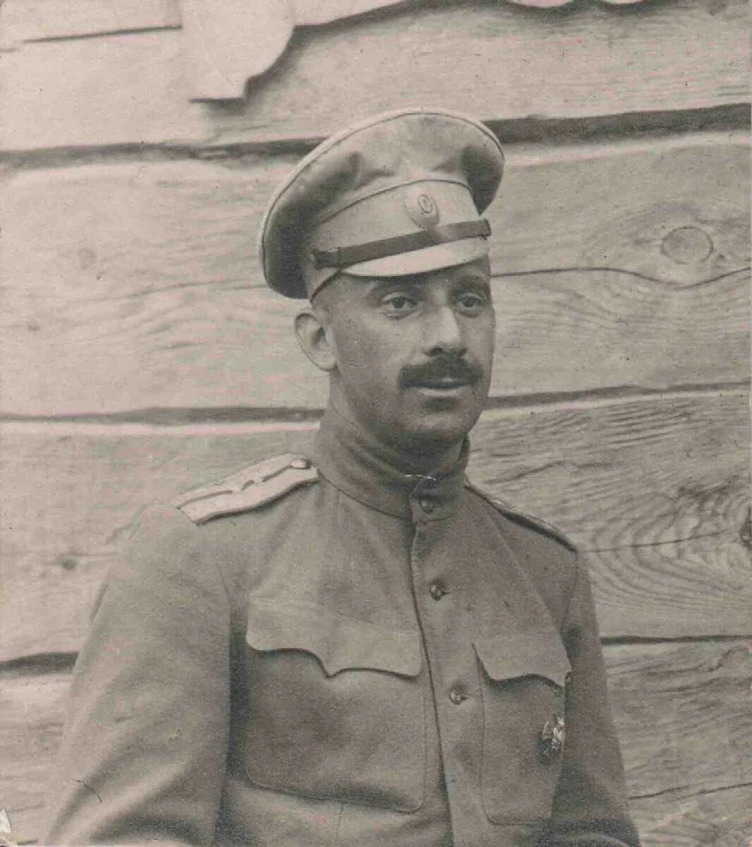 читать берг штабс