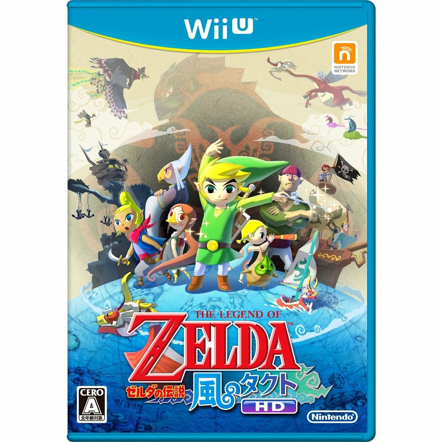 The wind waker hd (wii u) коробка. The legend of zelda wind waker геймплей. The wind waker hd (wii u) коробка. The legend of zelda wind waker геймплей. Wind waker wii u обложка рус.