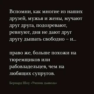У бурных чувств неистовый конец откуда фраза