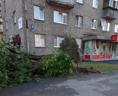 Бури в череповце