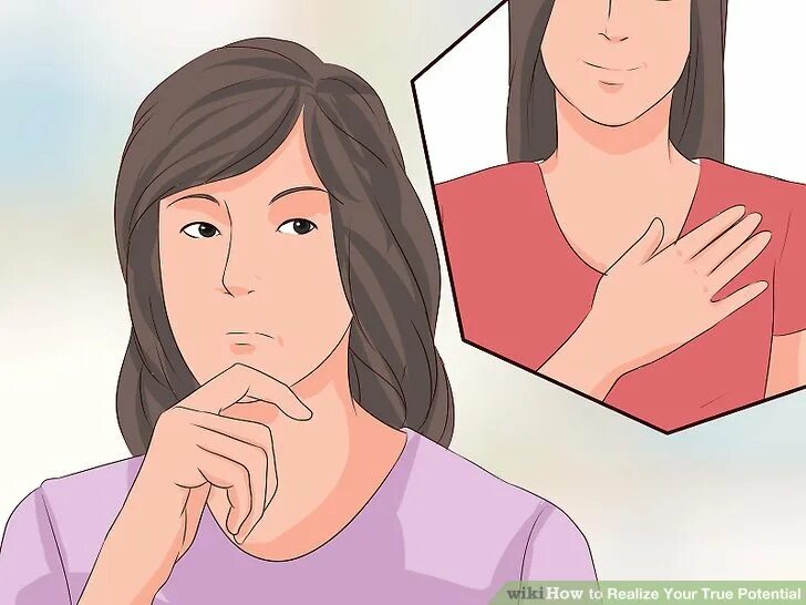 How it is real to. Викихау. wikihow. wikihow победа. wikihow победитель.