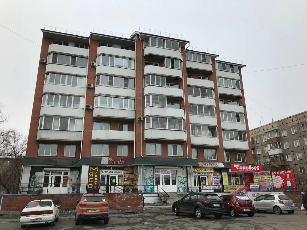 трудовая 11 томск. трудовая 41 абакан. трудовая 92 абакан на карте. трудовая абакан на карте. пушкина 84 юридическая компания.