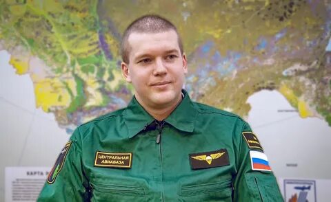 Инструктор по охране