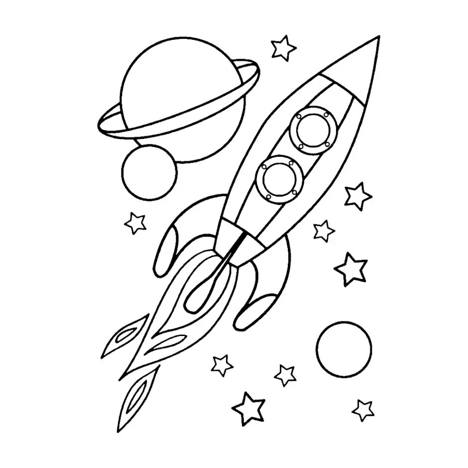 Рисунок ракеты ко дню космонавтики. Космос раскраска для детей. Детские раскраски космос. Раскраска. В космосе. Раскраски космос для дошкольников.