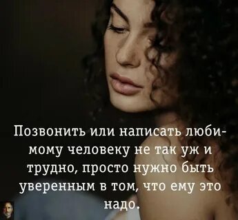 Вы говорите время идет