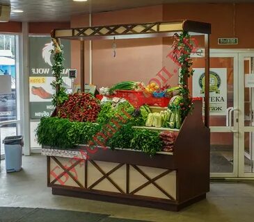Место для торговли
