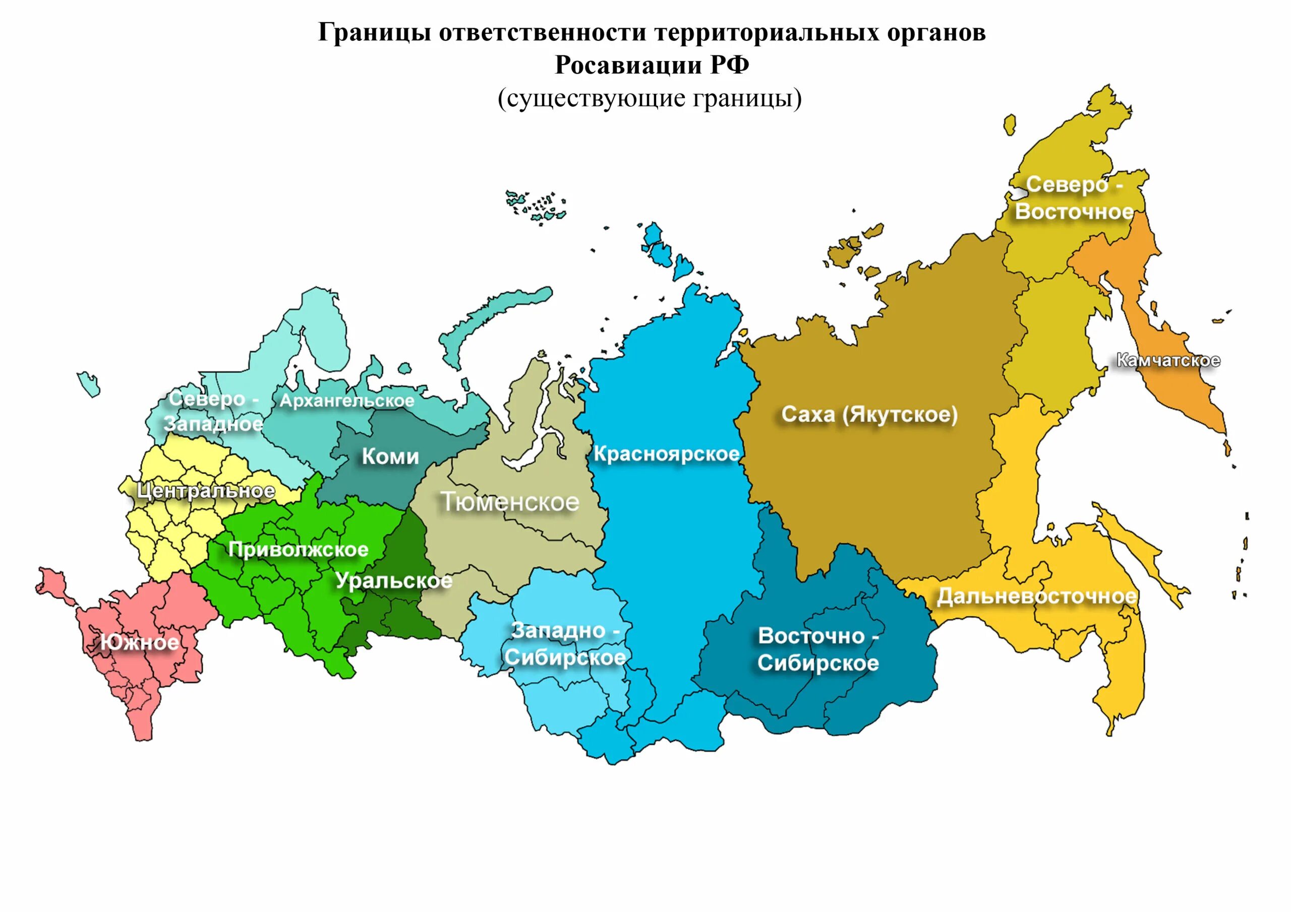 Границы федеральных округов России. Карта федеральных округов России. Федеральные округа России на карте. Границы федеральных округов России на карте.