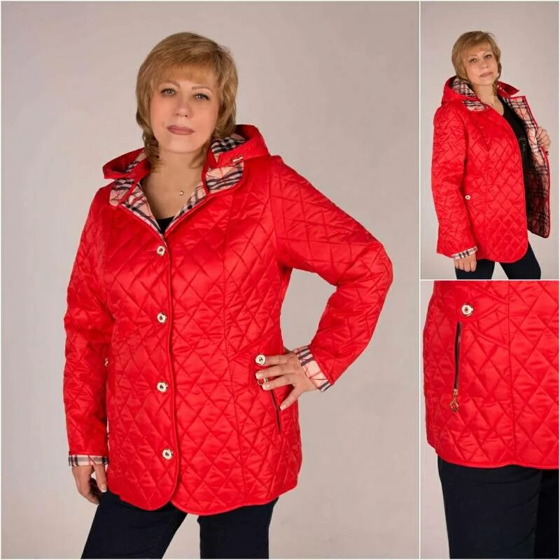 куртки женские размер 56 58