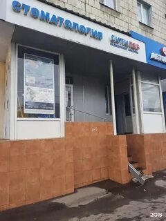 Гарант казань