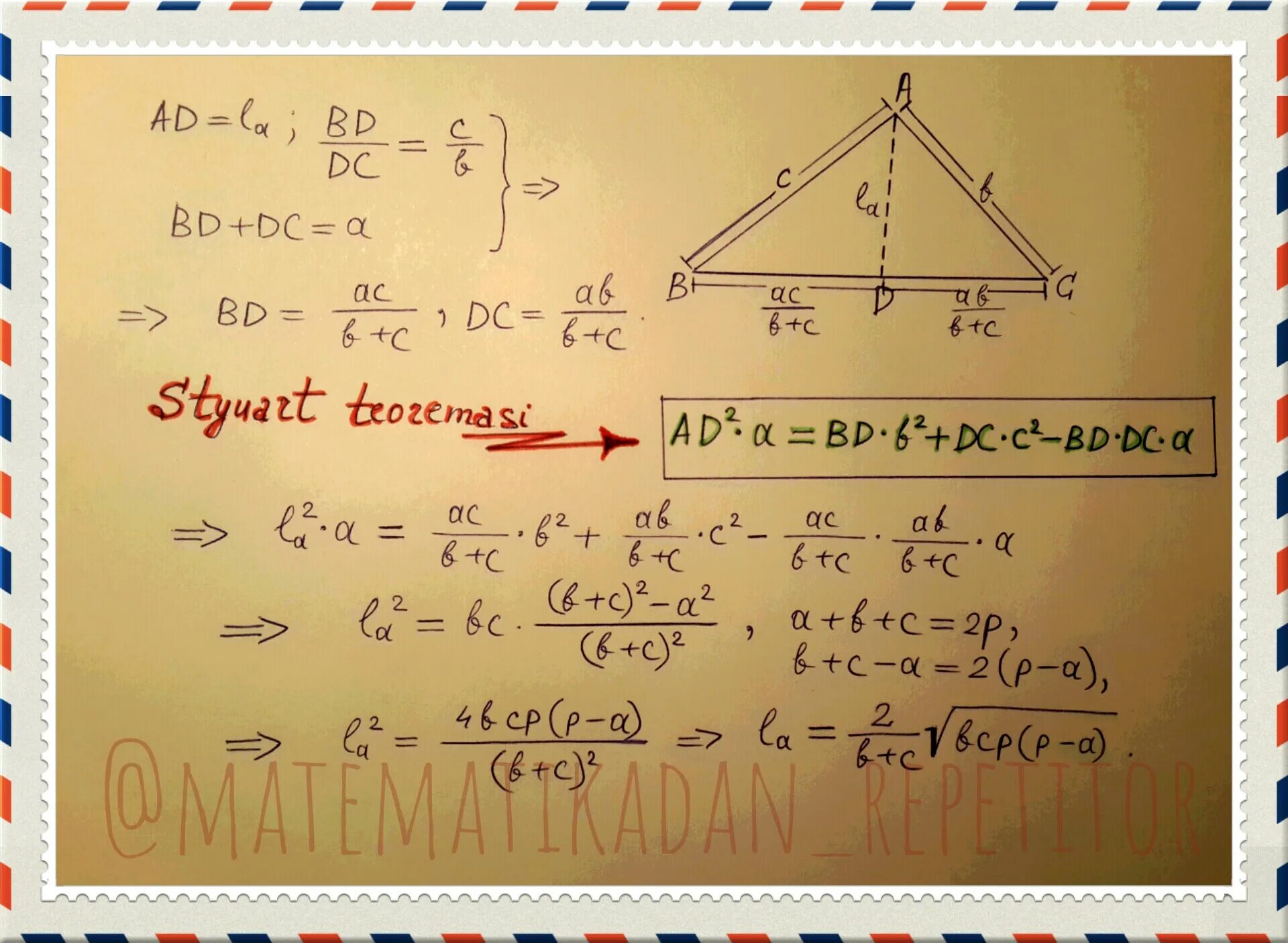 5 sinf matematika 1 qism javoblari. 5 sinf matematika 1 qism javoblari. 5 синф математика тестлар. Математика 5 синф 2 кисм. 5 sinf matematika 1 qism javoblari.