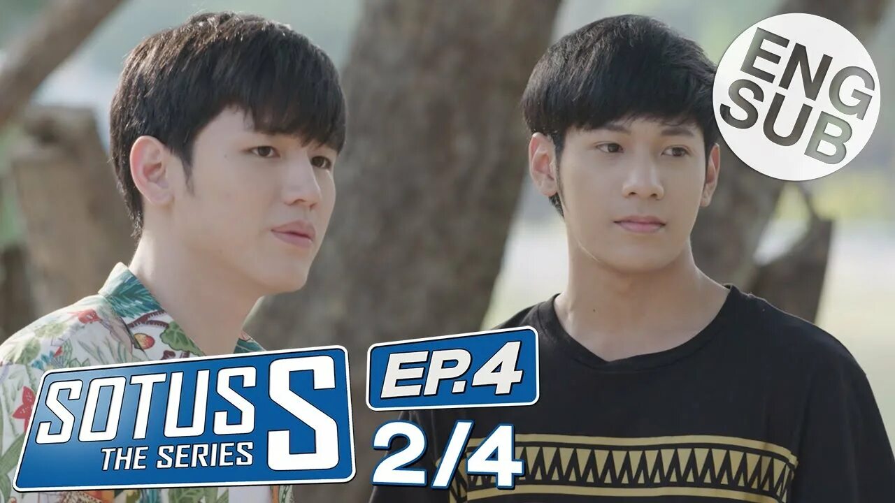 Eng sub. Blank the series ep