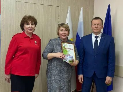 Конкурс семья года 2024 киров