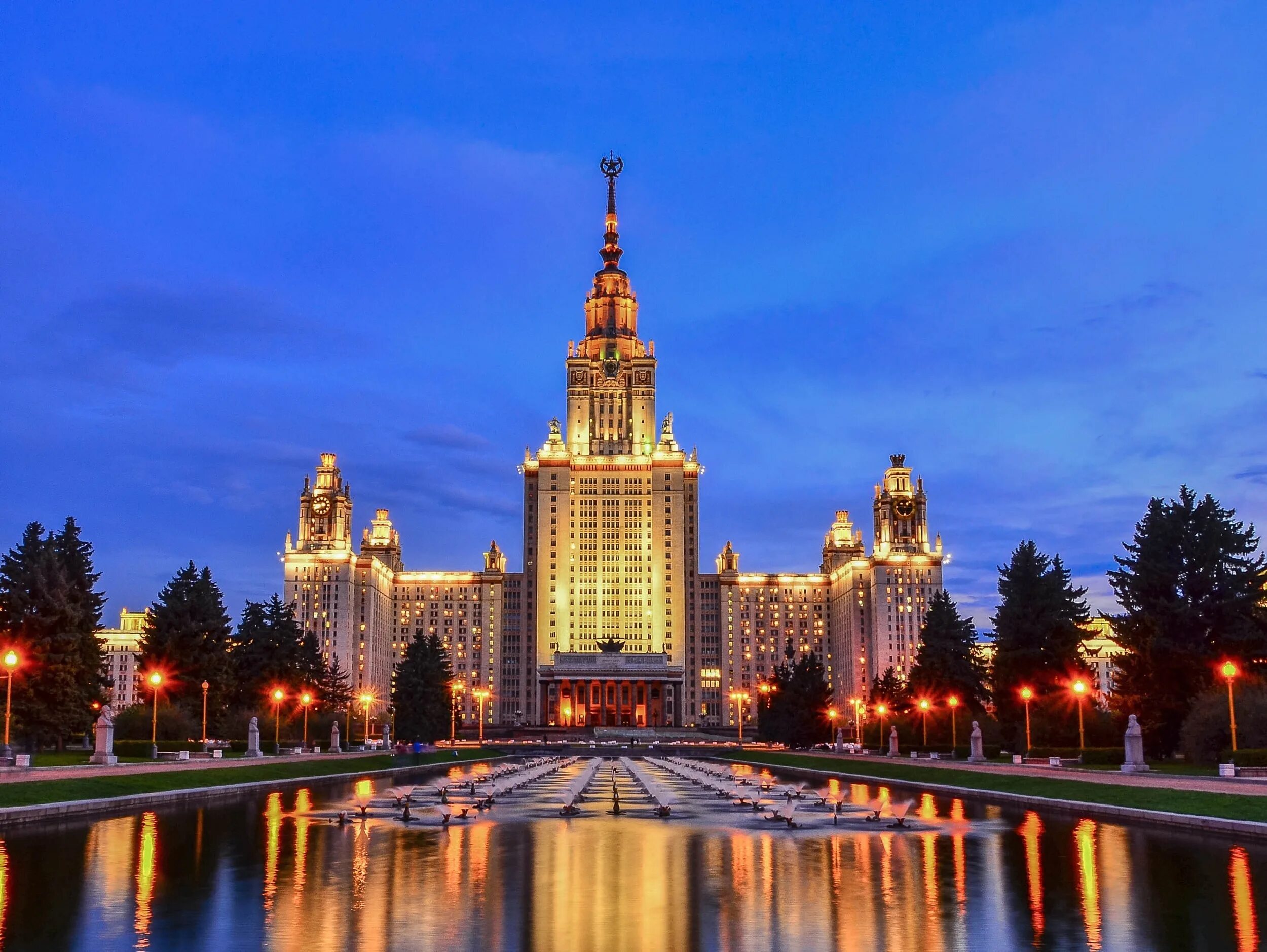 Московский государственный университет имени м.в.Ломоносова，МГУ. Университет МГУ В Москве. Главнглавное здаздание мгмгу. Главное здание МГУ.