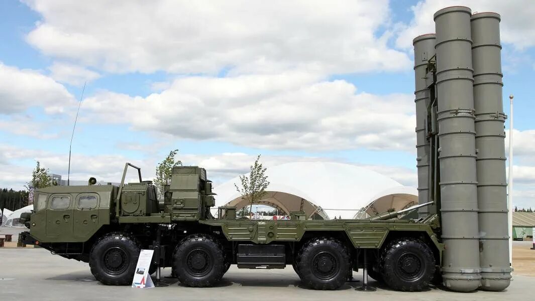Установка п 2